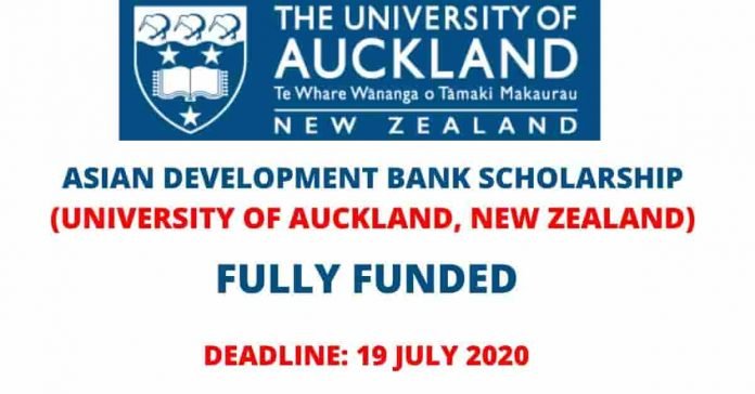 Asian Development Bank Scholarship