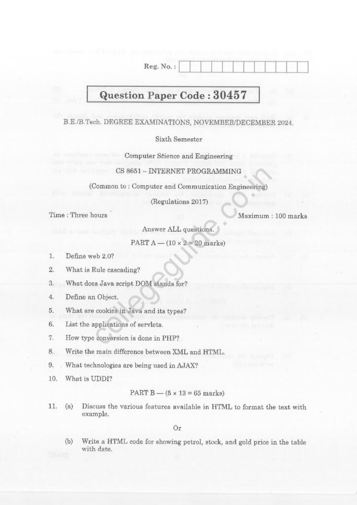 CS8651 Internet Programming R2017 Anna University Question Paper November/December 2024